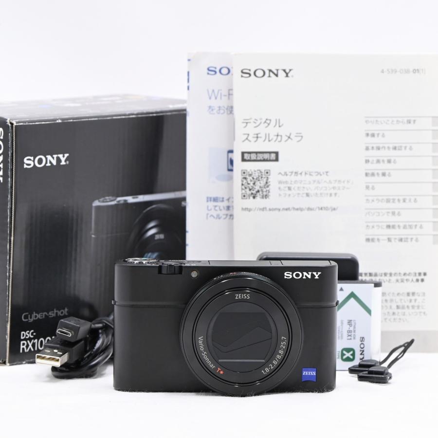 ソニー SONY Cyber-shot RX100III DSC-RX100M3 : フラッグシップカメラ