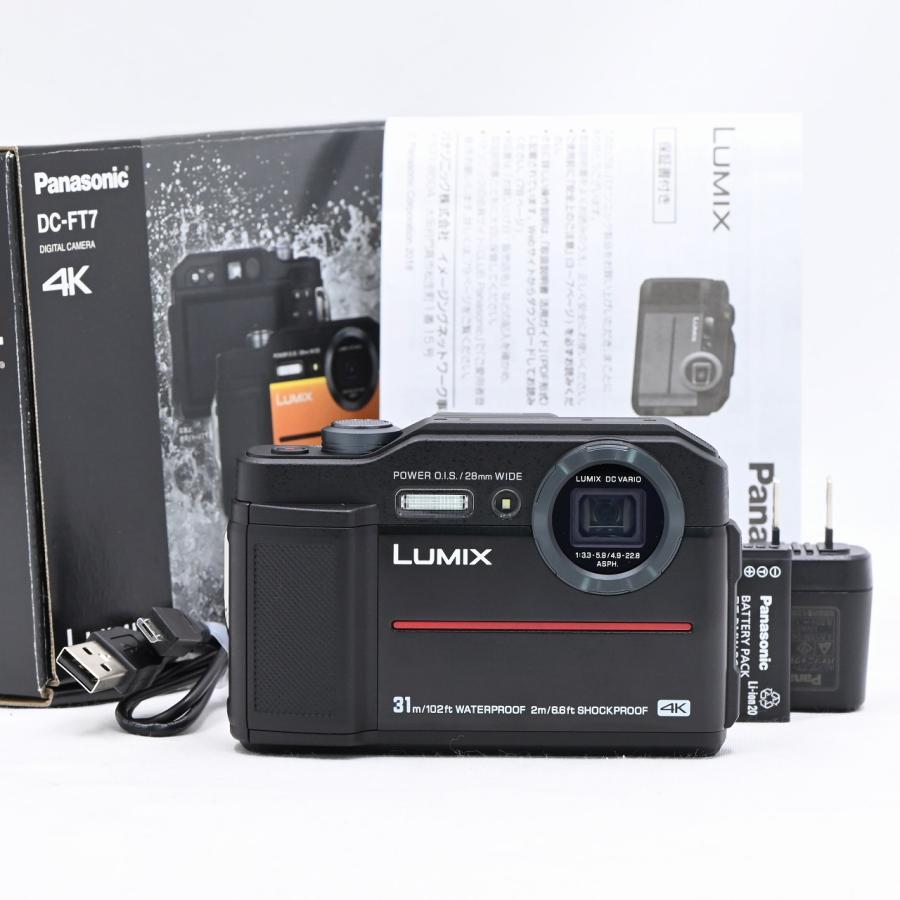パナソニック Panasonic LUMIX DC-FT7 ブラック | 