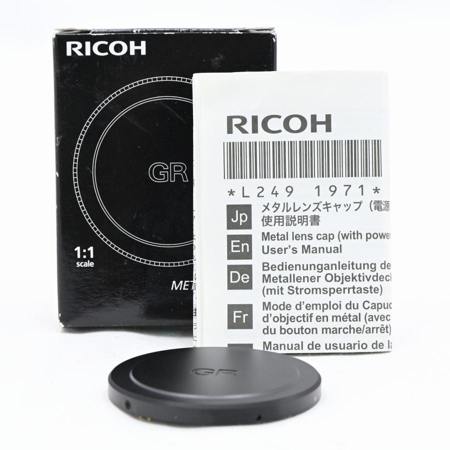 リコー RICOH メタルレンズキャップ GL-1 電源ボタンロック機能付 GR 
