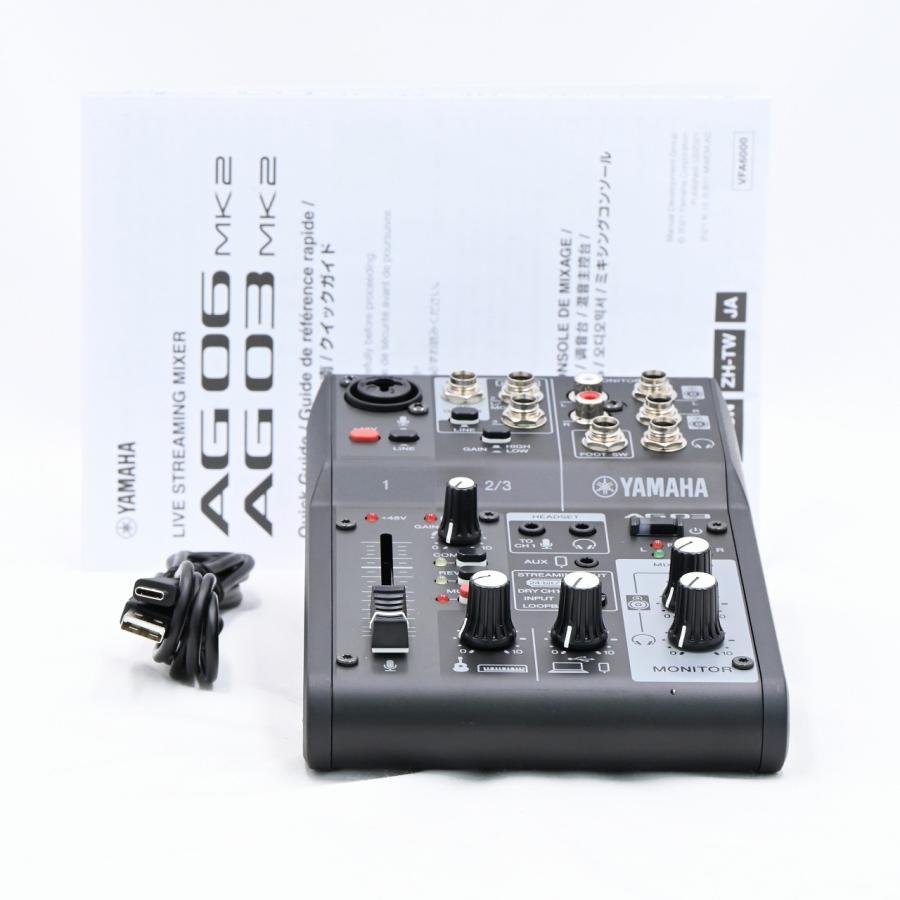 ヤマハ YAMAHA AG03MK2 ライブストリーミングミキサー 3チャンネル ブラック | 