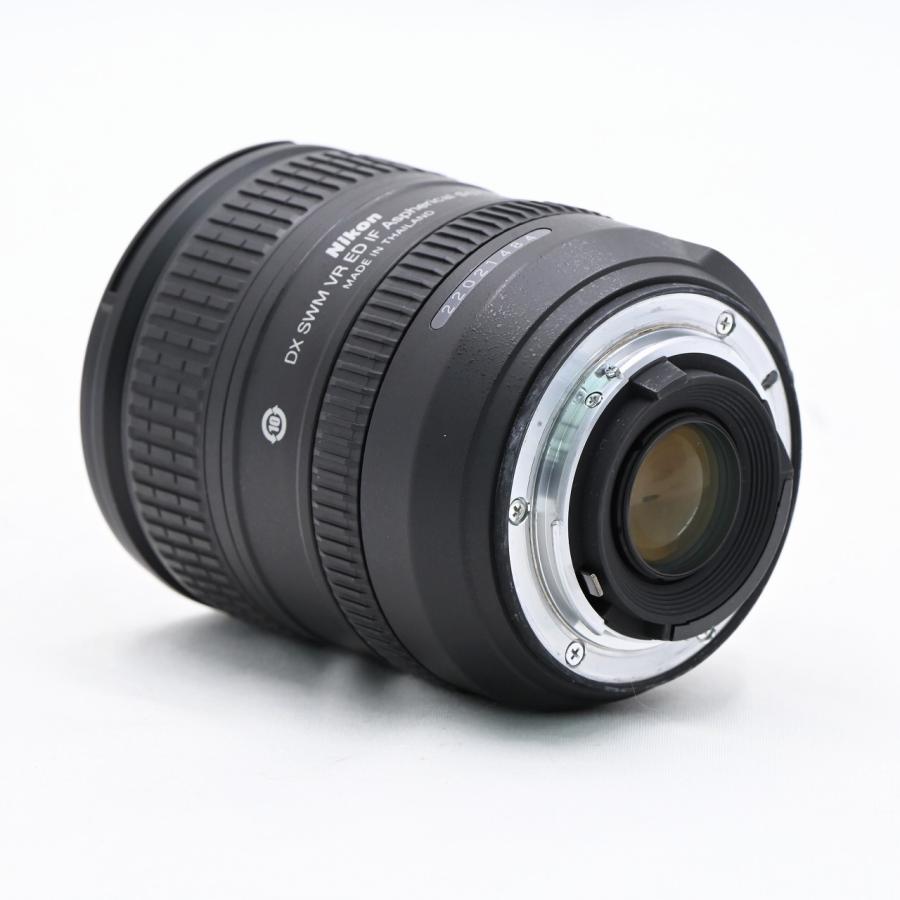 Nikon AF-S 16-85mm f3.5-5.6 G ED DX VR Nikkor