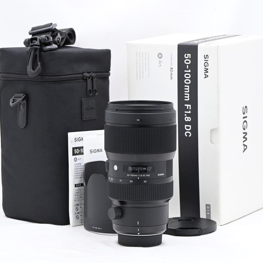 SIGMA シグマ 50-100mm F1.8 DC HSM Art ニコンF用 : フラッグシップ
