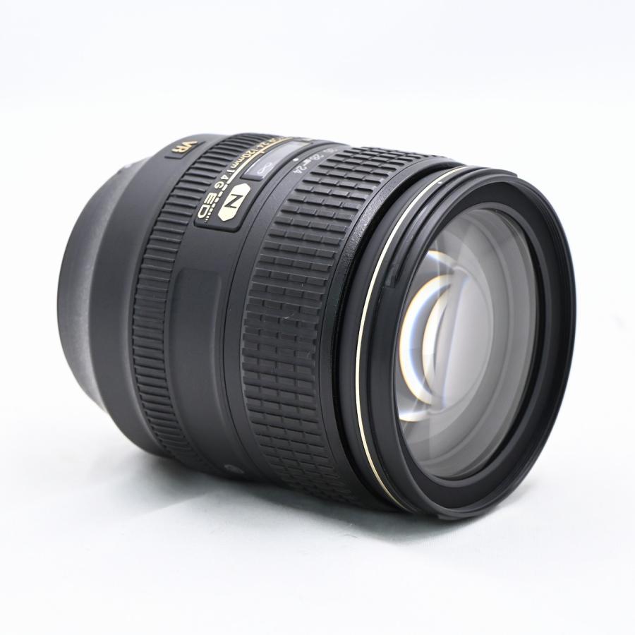 CELLONIC Paraluce Compatibile con Nikon NIKKOR Z DX 50–250 mm 1:4,5–6,3 VR baionetta HB-90A Lens Hood in Materiale Sintetico Protegge l'obiettivo e la Lente da Urti e Graffi