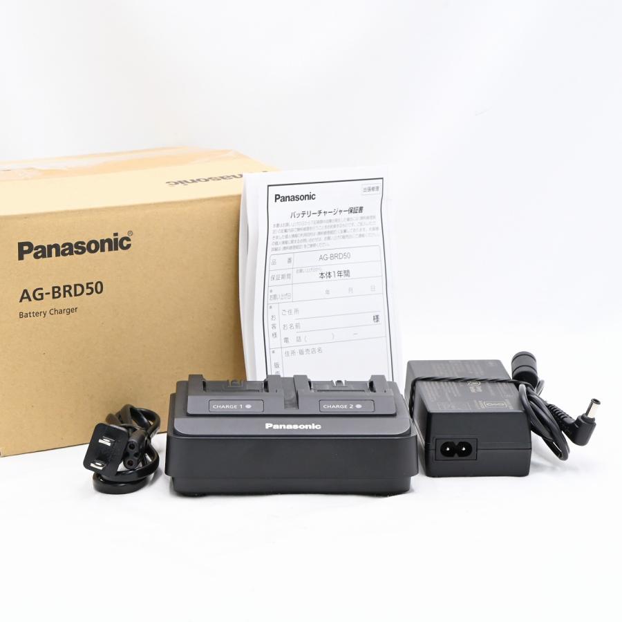 Panasonic パナソニック AG-BRD50 バッテリーチャージャー | 