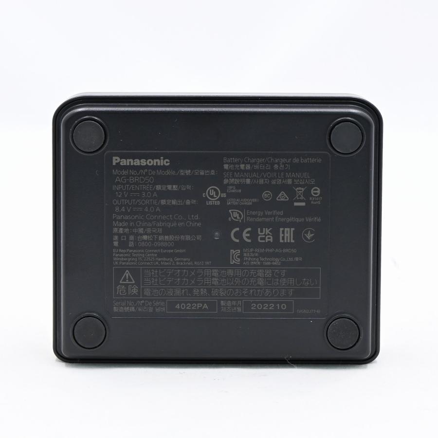Panasonic パナソニック AG-BRD50 バッテリーチャージャー |  | 03