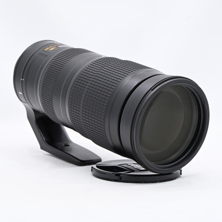 Easy Cover Nikon 200-500mm F/5.6 Green Camo | Park Cameras