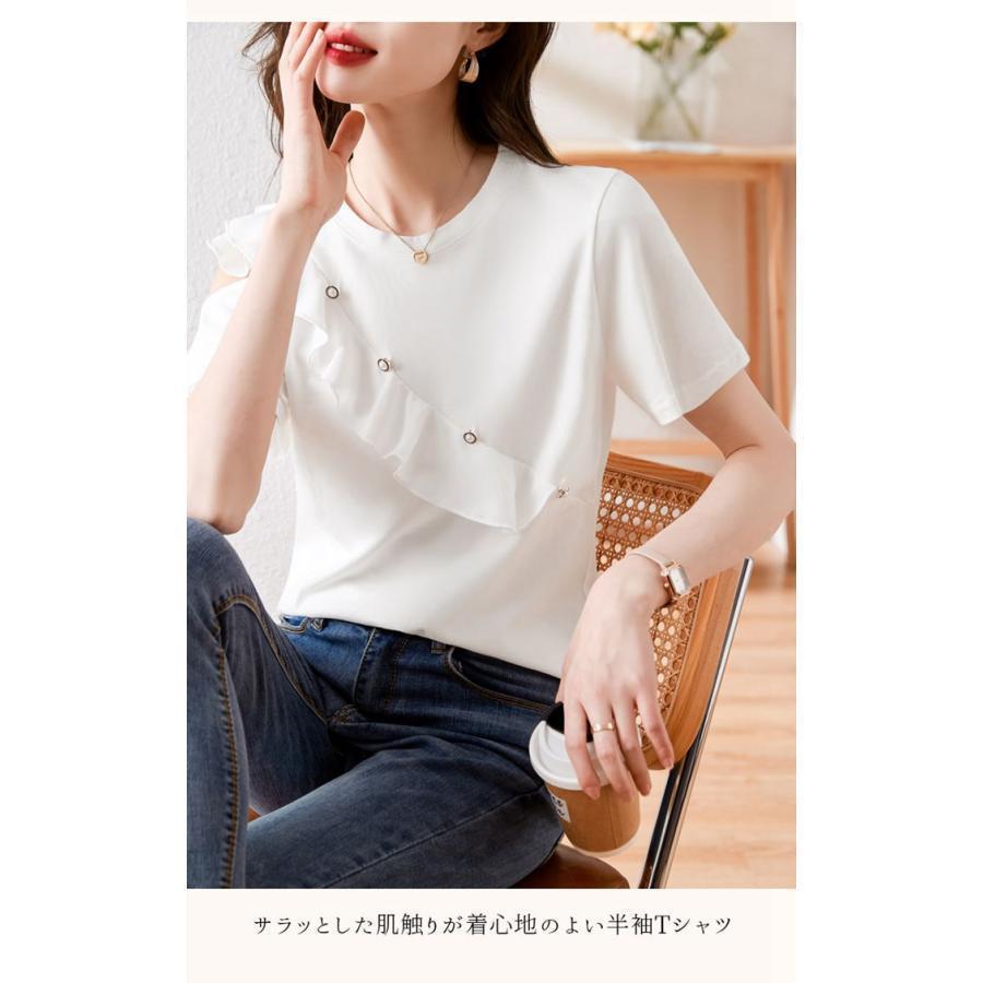 Tシャツ 半袖 レディース 切り替え フリル 肩出し アシンメトリー プル