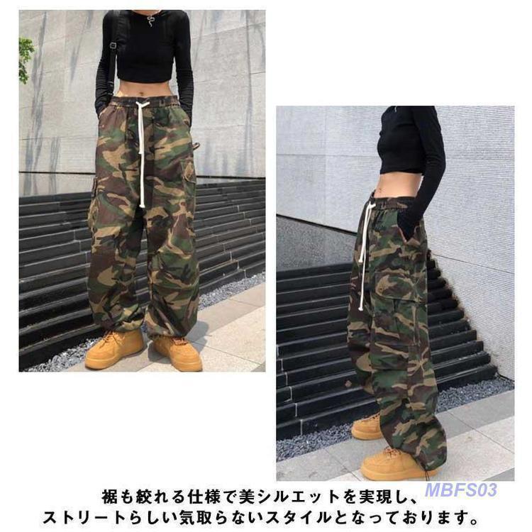 BLACKUP ブラックアップ 迷彩 カモフラージュ カーゴパンツ セール】[2025SS]【2WAY仕様でボタンでウエスト＆シルエット調節