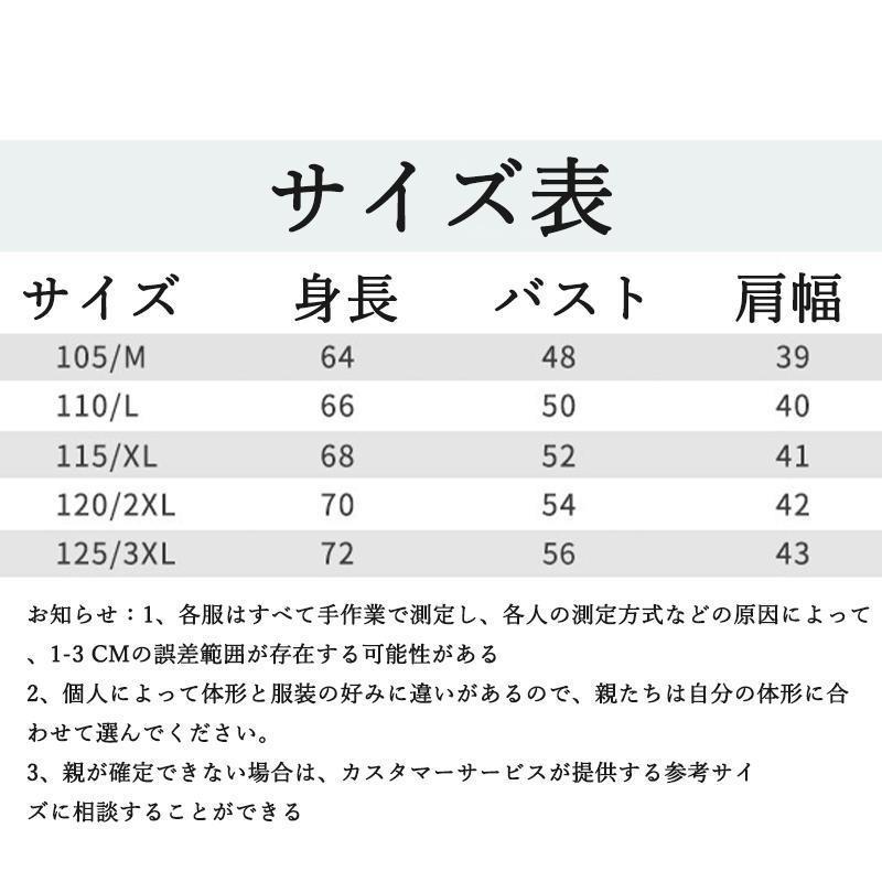 ベスト カシミヤ 羊毛 ニットベスト チョッキ メンズファッション 春秋 ニット 毛糸 セーター  春 前開き Vネック ベストノースリーブ おしゃれ 無地 新作｜flagship21｜10