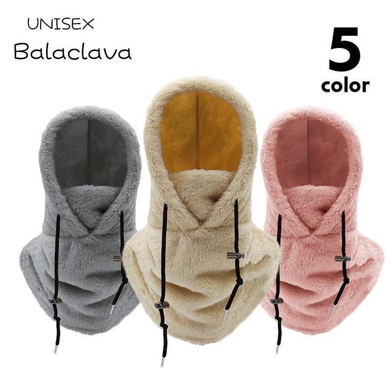 バラクラバ 目だし帽 一体型 ボアマフラー フェイスカバー 防寒 あったか レディース メンズ 男女兼用 フード付きネックウォーマー フードウォーマー の商品画像