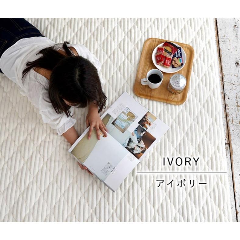 ラグ ラグマット カーペット 正方形 190×190 洗える 北欧