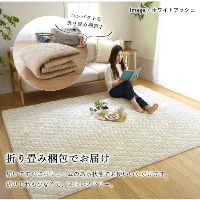 ラグ ラグマット カーペット 正方形 190×190 洗える 北欧