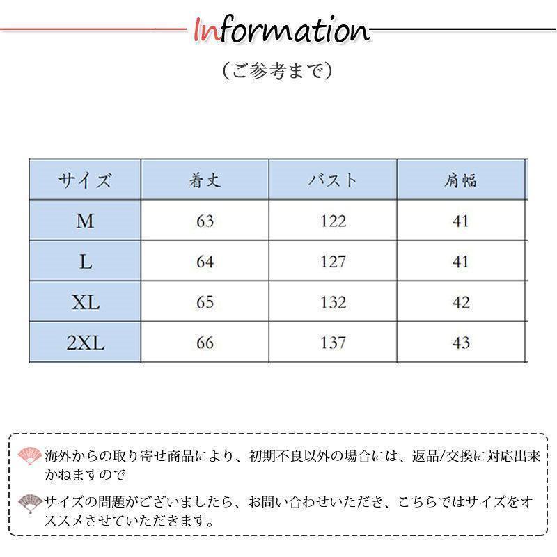 ベスト レディース 中綿ベスト ダウンベスト 無地 トップス 立ち襟 ショート丈 前開き 暖かい 防寒 秋冬 アウター 軽量 着痩せ アウトドア｜flagship21｜06