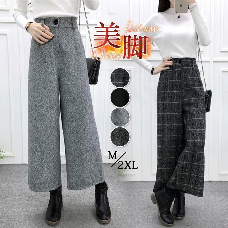 ワイドパンツ 春 夏 秋 ガウチョパンツ レディース 秋冬 チェック柄