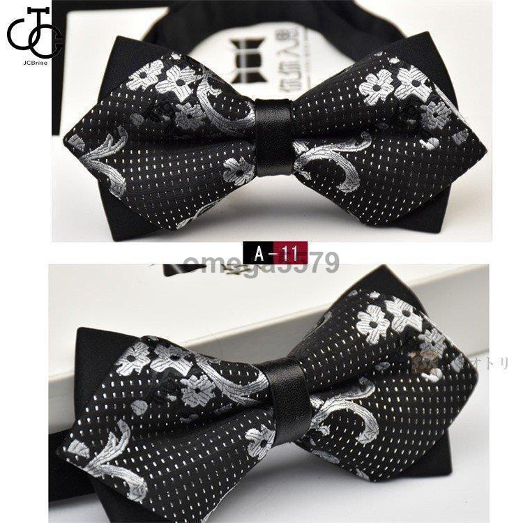 蝶ネクタイ メンズ 蝶タイ 結婚式 ビジネス ボウタイ 紳士 通勤