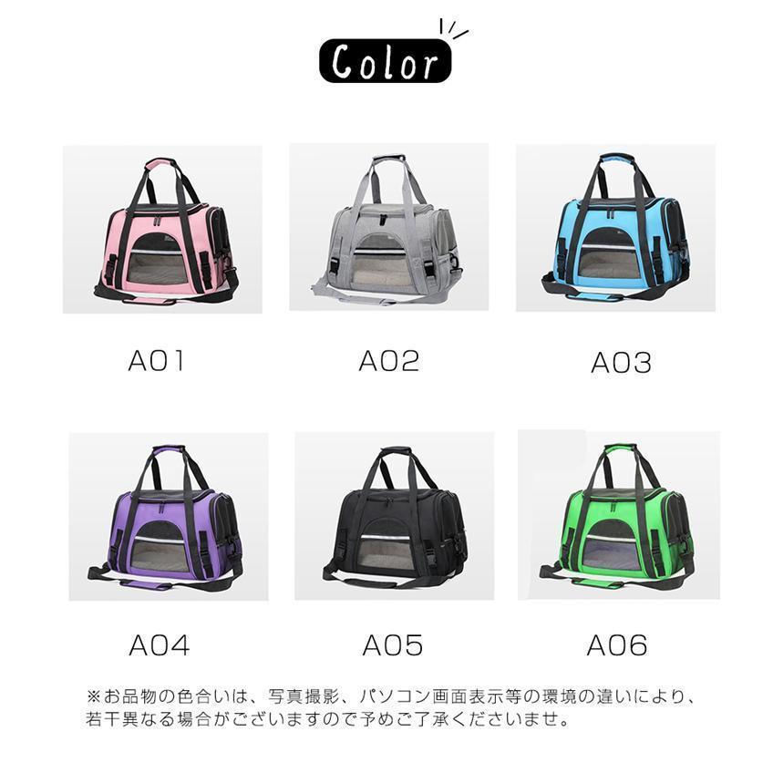 軽量メッシュキャリーリュック⭐︎専用です⭐︎ 軽量メッシュキャリーリュック⭐︎専用です⭐︎ 楽天市場】夏