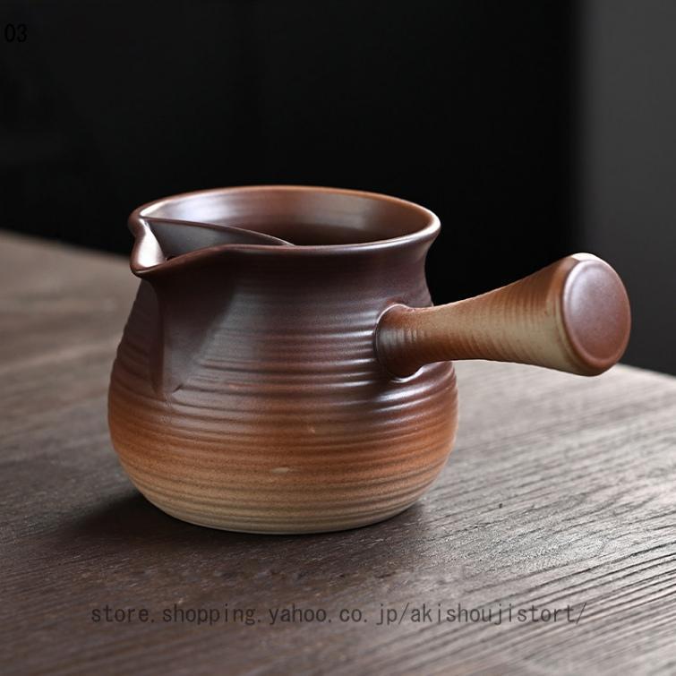 【極レア】北欧食器 ティーポット 茶器 極レア】北欧食器 ティーポット 茶器