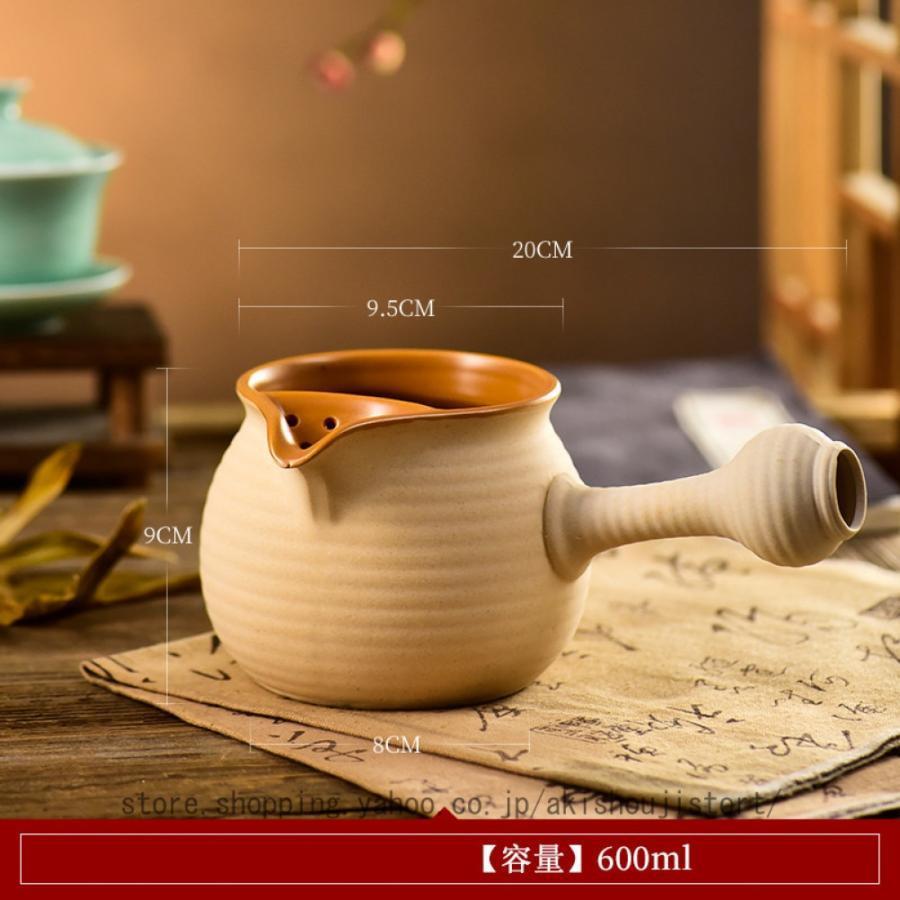 急須 和食器 茶道具 お茶用品 陶器 陶器急須 ポット きゅうす