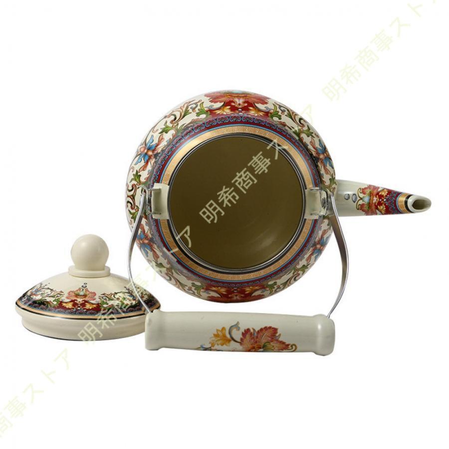 花柄 かわいい ホーロー 紅茶 ケトル ヴィンテージ ティーポット