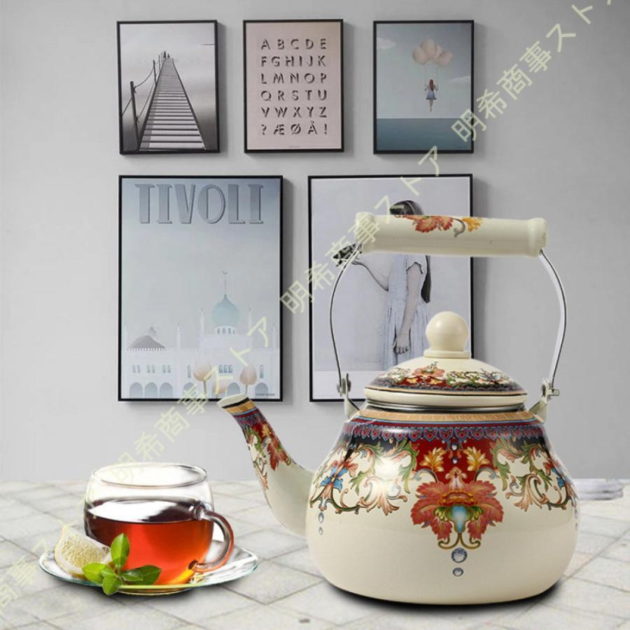 花柄 かわいい ホーロー 紅茶 ケトル ヴィンテージ ティーポット