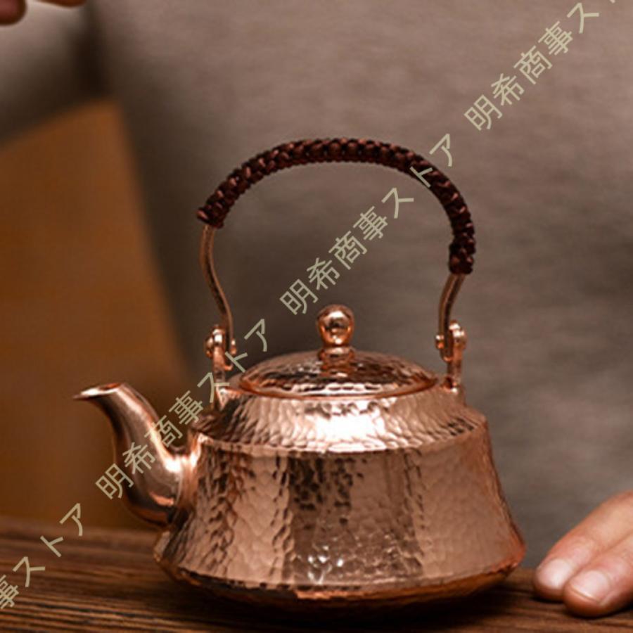 レトロ ケトル おしゃれ やかん ヤカン かわいい キャンプ 新生活