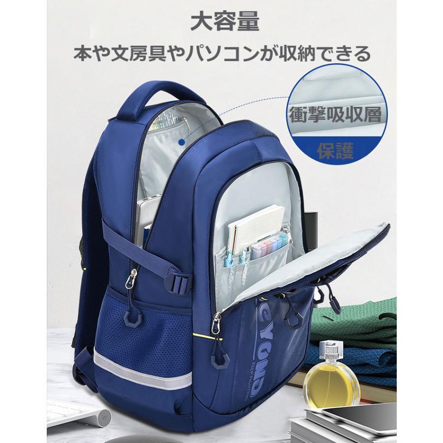 リュック バックパック 女の子 男の子 おしゃれ 無地 ブラック 