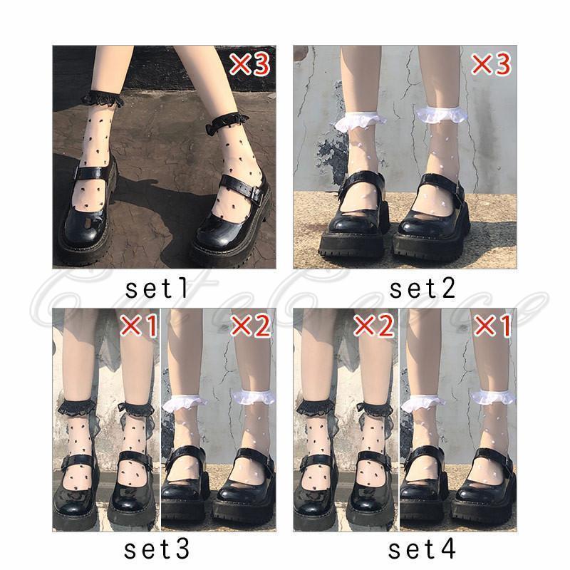 美品♡貴重♡MILK レディースソックス ショートソックス 77e3ff15e95e1af4c5aec879ed4fae