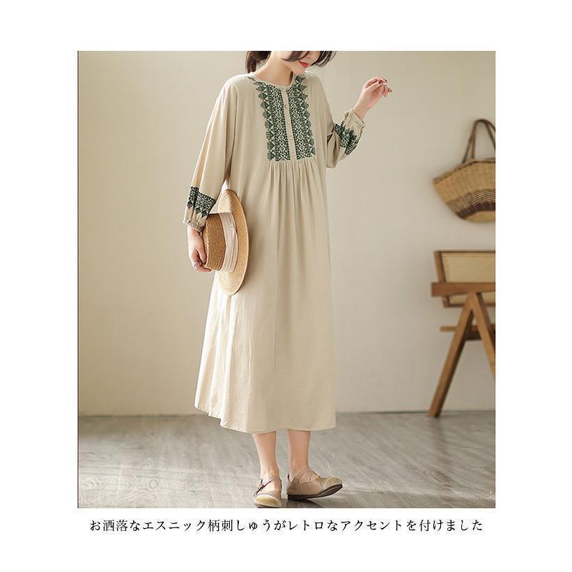 ワンピース 春 刺しゅう レディース 長袖ワンピース 体型カバー