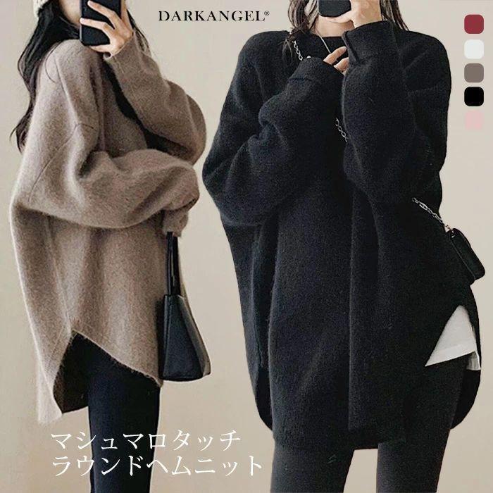 美品Amニット セーター 長袖秋冬男女兼用L702 Rocky Monroe セーター ニット オーバーサイズ畦編みクルー