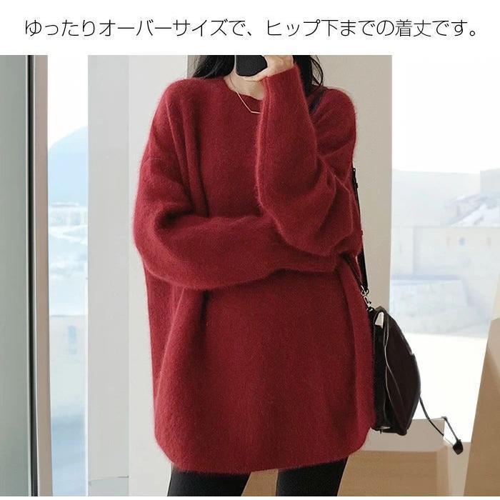 ニット セーター レディース 冬 長袖 ラウンドヘム ラウンド ニット セーター レディース 冬 長袖 ラウンドヘム ラウンド