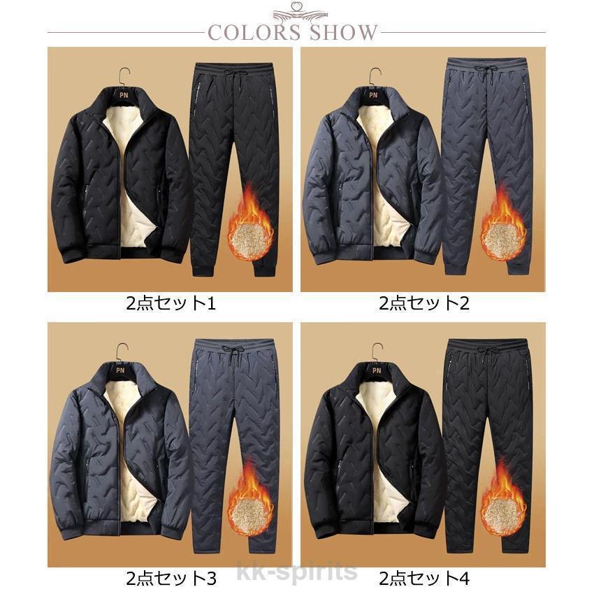 ゴルフウェア 厚手 上下セット メンズ セットアップ 冬 パンツ 中綿 裏