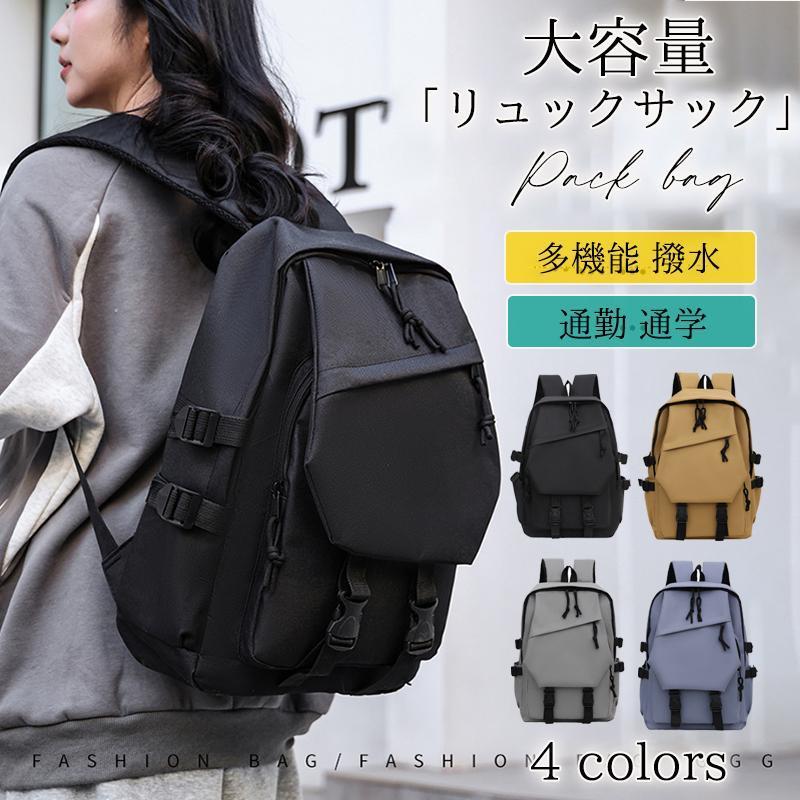 リュック ブラック 黒 レディース メンズ レディース バックパック 大容量 Amazon.co.jp: リュック レディース おしゃれ 大人 大容量 黒