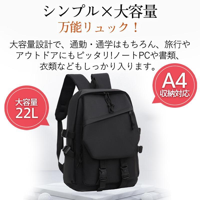 リュック レディース メンズ 大容量 バックパック リュック