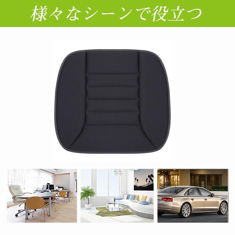 車 クッション シートクッション 座布団 椅子 カークッション