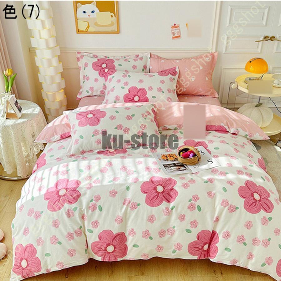 布団カバー 3点セット シングル かわいい 姫系 花柄 ローズ 4点セット