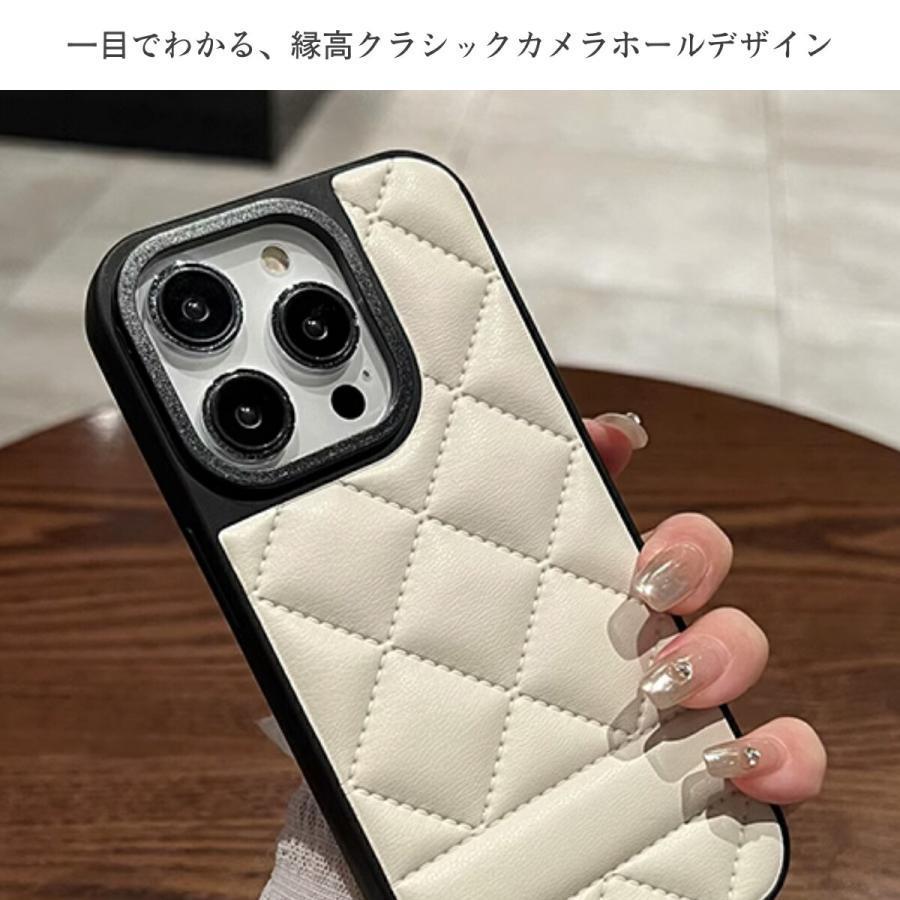 Dior ブラックレザー iPhone15ケース キルティング DIOR iPhone15ケース 黒 キルティング【正規品】 DIOR | Saddle