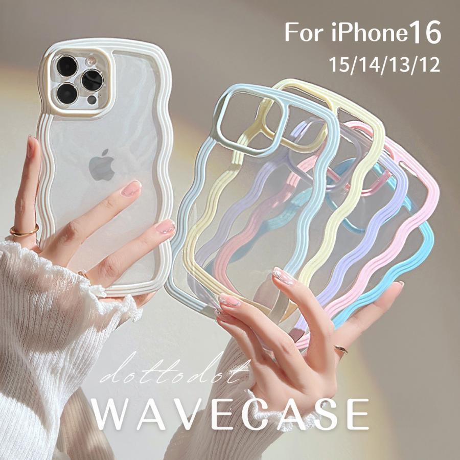 iPhone16 ケース iPhone16Pro ケース iPhone14 ケース 13 韓国 おしゃれ かわいい 耐衝撃 クリアケース クリア 透明 大人かわいい パステルカラー ウェーブ | ブランド登録なし