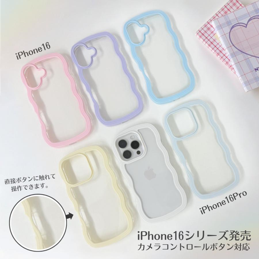 iPhone16 ケース iPhone16Pro ケース iPhone14 ケース 13 韓国 おしゃれ かわいい 耐衝撃 クリアケース クリア 透明 大人かわいい パステルカラー ウェーブ | ブランド登録なし | 02