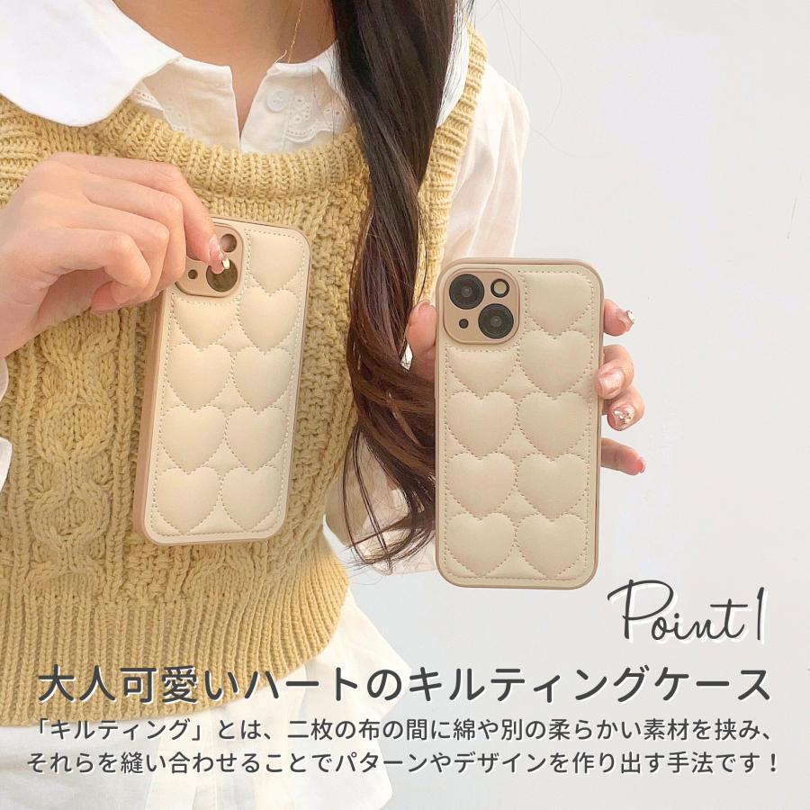 iPhone16 ケース iPhone16Pro ケース iPhone15 ケース スマホケース 韓国 おしゃれ かわいい ハート キルティング レザー 保護 キルティングケース | ブランド登録なし | 01
