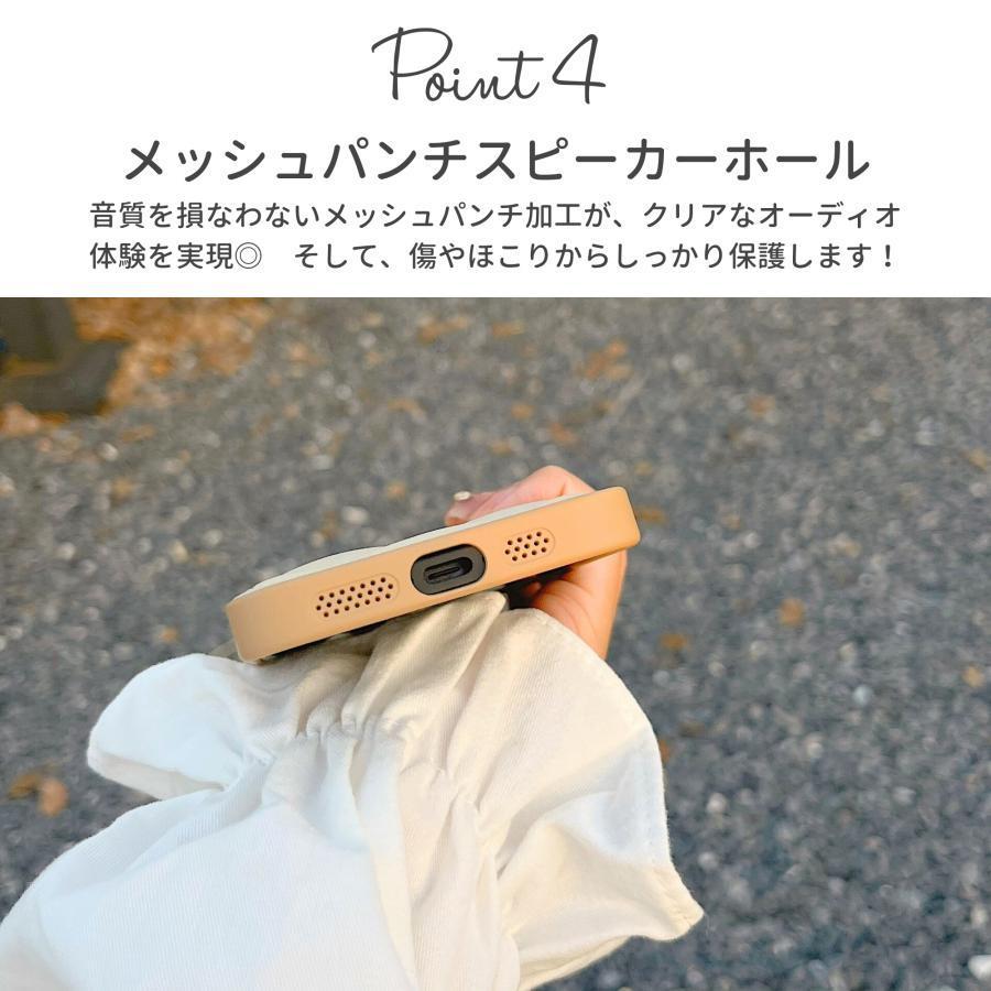 iPhone16 ケース iPhone16Pro ケース iPhone15 ケース スマホケース 韓国 おしゃれ かわいい ハート キルティング レザー 保護 キルティングケース | ブランド登録なし | 04