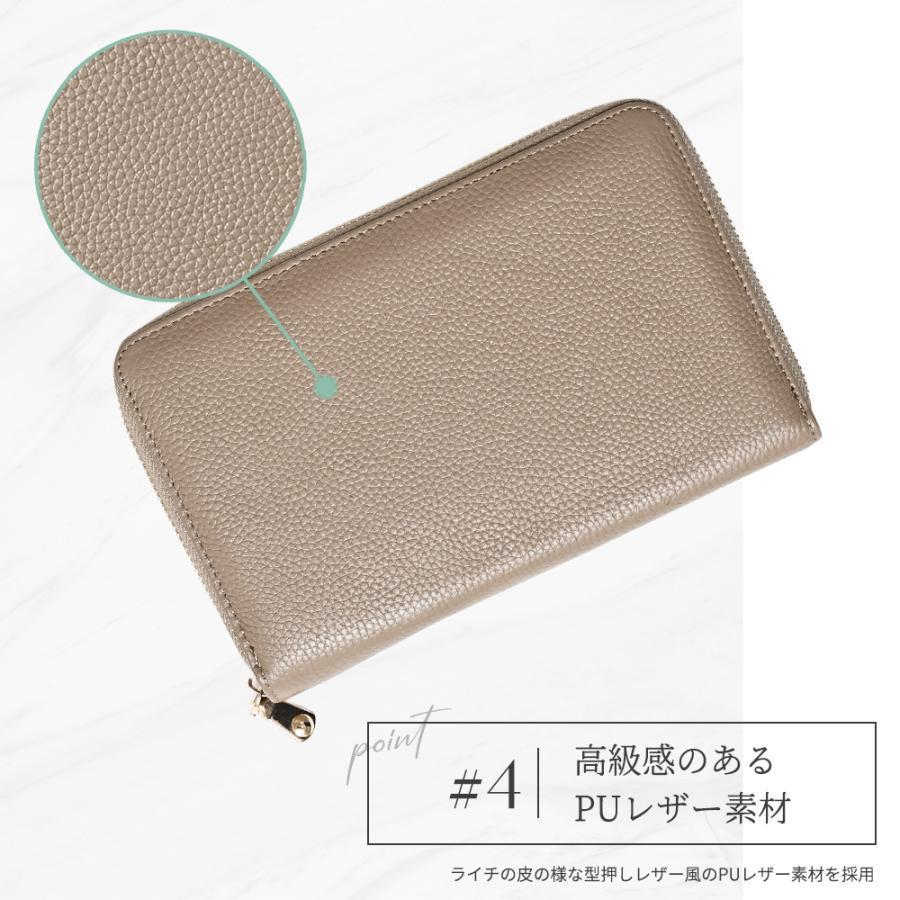 通帳ケース スキミング防止 磁気 防止 PUレザー 合皮 かわいい おしゃれ クレジットカード カードケース  大容量 財布 お薬手帳 ジャバラ パスポート | ブランド登録なし | 12