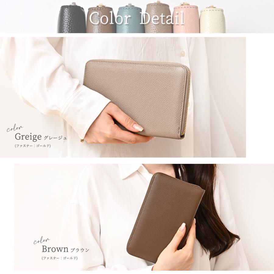 通帳ケース スキミング防止 磁気 防止 PUレザー 合皮 かわいい おしゃれ クレジットカード カードケース  大容量 財布 お薬手帳 ジャバラ パスポート | ブランド登録なし | 14