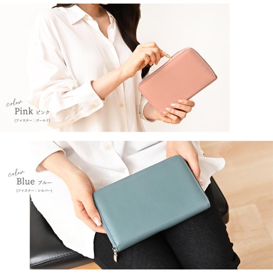 通帳ケース スキミング防止 磁気 防止 PUレザー 合皮 かわいい おしゃれ クレジットカード カードケース  大容量 財布 お薬手帳 ジャバラ パスポート | ブランド登録なし | 16