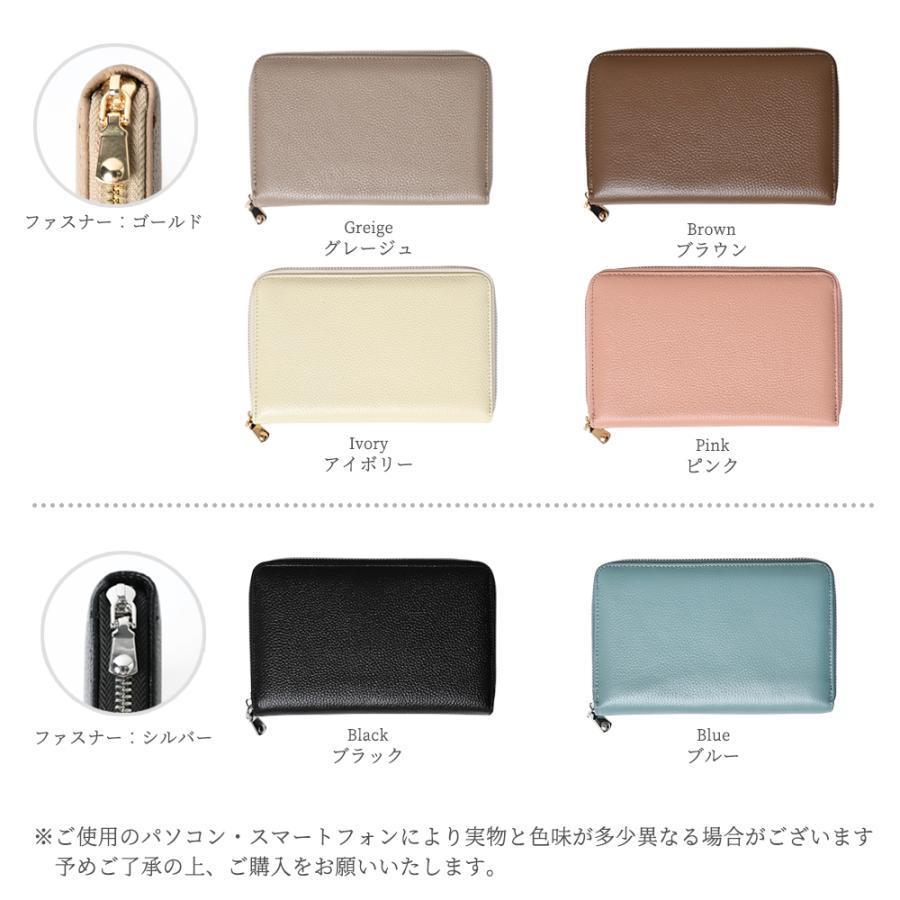 通帳ケース スキミング防止 磁気 防止 PUレザー 合皮 かわいい おしゃれ クレジットカード カードケース  大容量 財布 お薬手帳 ジャバラ パスポート | ブランド登録なし | 17