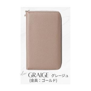 通帳ケース スキミング防止 磁気 防止 PUレザー 合皮 かわいい おしゃれ クレジットカード カードケース  大容量 財布 お薬手帳 ジャバラ パスポート | ブランド登録なし | 03