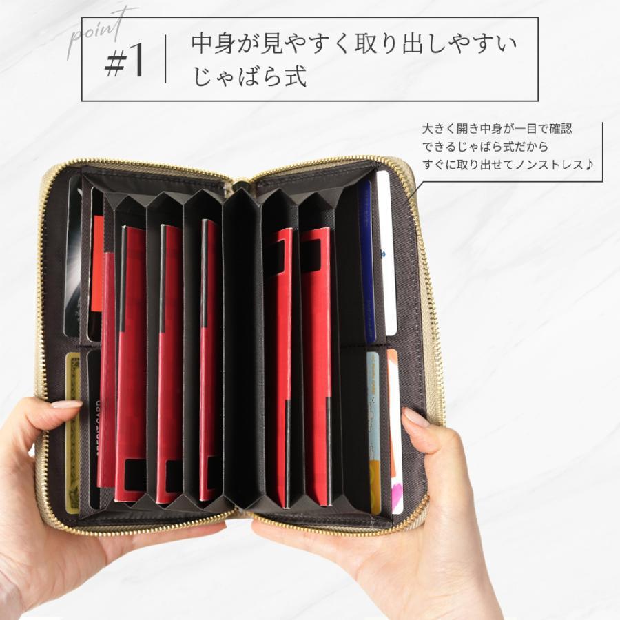 通帳ケース スキミング防止 磁気 防止 PUレザー 合皮 かわいい おしゃれ クレジットカード カードケース  大容量 財布 お薬手帳 ジャバラ パスポート | ブランド登録なし | 08
