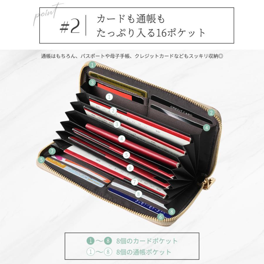 通帳ケース スキミング防止 磁気 防止 PUレザー 合皮 かわいい おしゃれ クレジットカード カードケース  大容量 財布 お薬手帳 ジャバラ パスポート | ブランド登録なし | 09