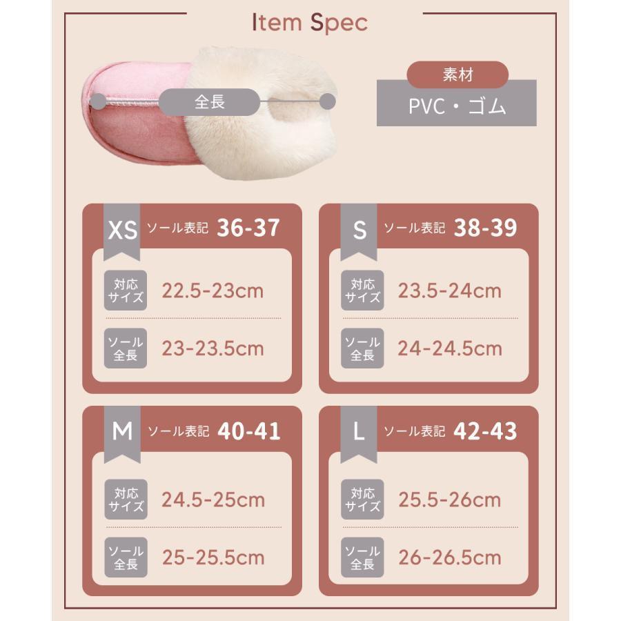 ムートン スリッパ ルームシューズ 室内  暖かい あったか 冬 かわいい レディース 冷え対策 あったか もこもこ あたたかい 家族 ふわふわ | ブランド登録なし | 10