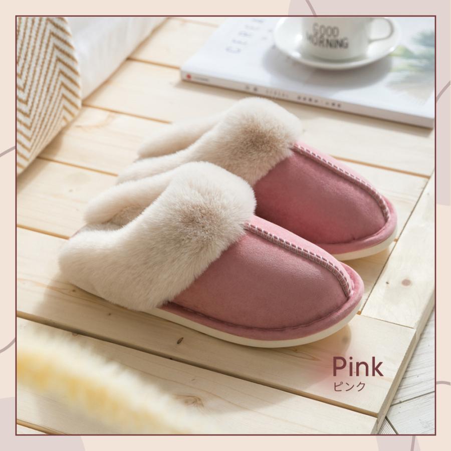 ムートン スリッパ ルームシューズ 室内  暖かい あったか 冬 かわいい レディース 冷え対策 あったか もこもこ あたたかい 家族 ふわふわ | ブランド登録なし | 01