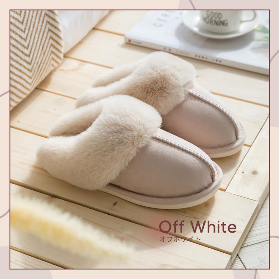 ムートン スリッパ ルームシューズ 室内  暖かい あったか 冬 かわいい レディース 冷え対策 あったか もこもこ あたたかい 家族 ふわふわ | ブランド登録なし | 03